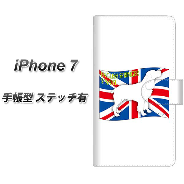 iPhone7 蒠^X}zP[X yXeb`^CvzyZA824 CObVXvK[XpjGz(ACtH7/IPHONE7/X}zP[X/蒠)