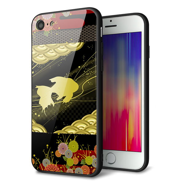 docomo au SoftBank iPhone7 アイフォン 7 ケース カバー 背面 ガラス TPU デザイ...