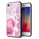 docomo au SoftBank iPhone7 アイフォン 7 ケース カバー 背面 ガラス TPU デザイン 【 1166 ローズロマンス 】 印刷 光沢 MMLM(2)