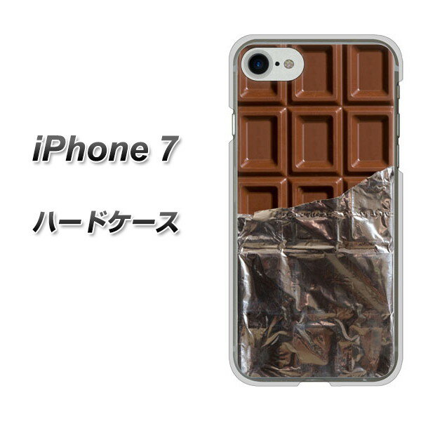 iPhone7 ハードケース / 