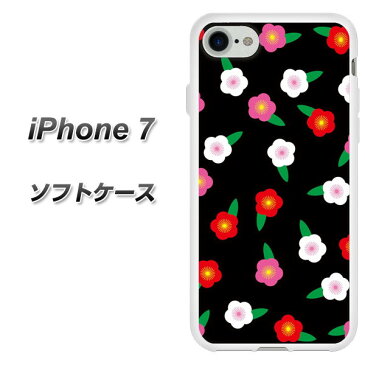 iPhone7 TPU ソフトケース / やわらかカバー【VA957 花柄 梅 ブラック 素材ホワイト】シリコンケースより堅く、軟性のあるTPU素材(アイフォン7/IPHONE7/スマホケース)