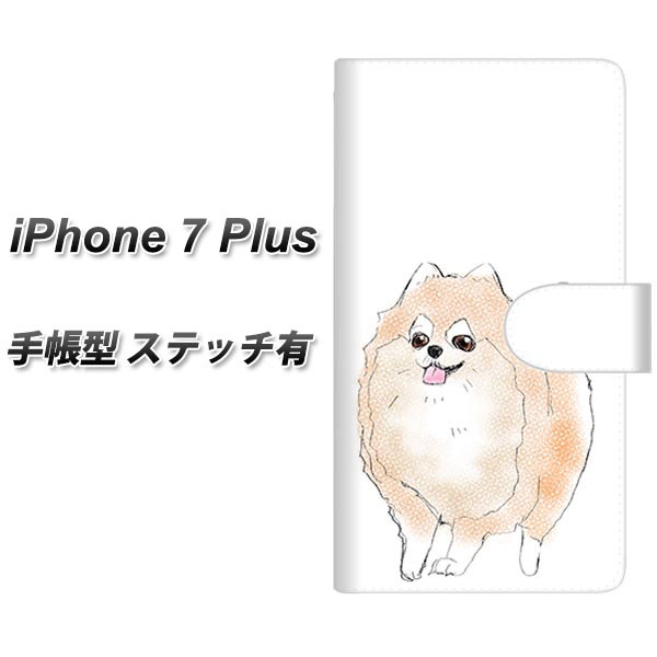 iPhone7 PLUS 蒠^X}zP[X yXeb`^CvzyYD937 |jA03z(ACtH7 vX/IPHONE7PULS/X}zP[X/蒠)