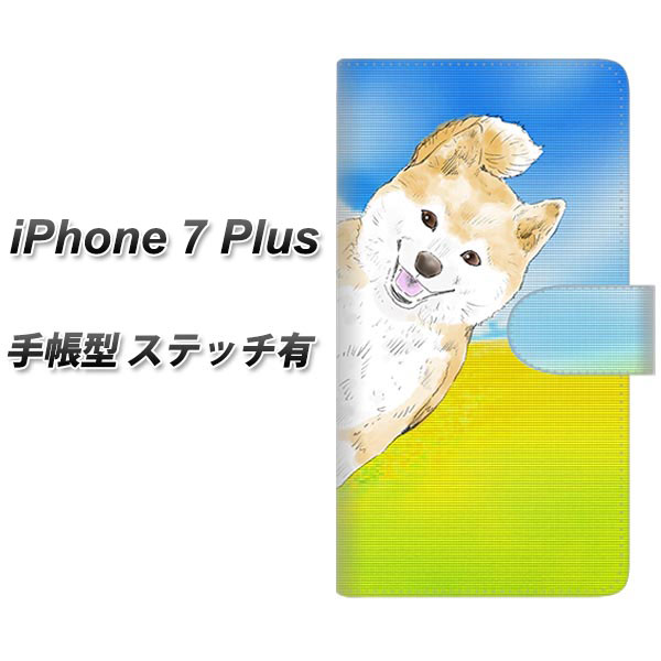 iPhone7 PLUS 蒠^X}zP[X yXeb`^CvzyYJ013 Č1z(ACtH7 vX/IPHONE7PULS/X}zP[X/蒠)