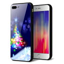 docomo au SoftBank iPhone7PLUS アイフォン 7 プラス ケース カバー 背面 ガラス TPU デザイン 【 720 白銀のクリスマスツリー 】 印刷 光沢 MMLM