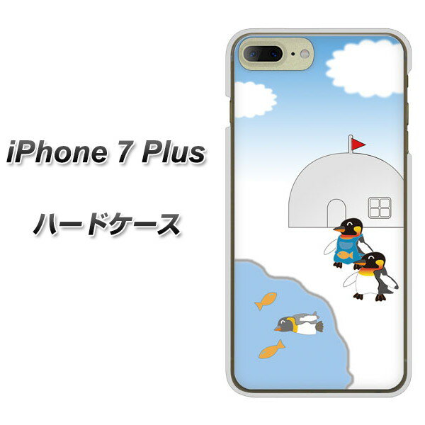 iPhone7 PLUS n[hP[X / Jo[yVA949 yM fރNAz𑜓x(ACtH7 vX/IPHONE7PULS/X}zP[X)