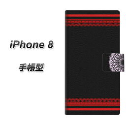 iPhone8 手帳型スマホケース【YB804 レース02】(アイフォン8/IPHONE8/スマホケース/手帳式)