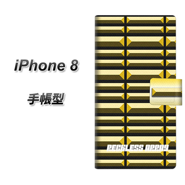 iPhone8 手帳型スマホケース【YC957 ゴールドバー】(アイフォン8/IPHONE8/スマホケース/手帳式)