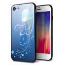 docomo au SoftBank iPhone8 アイフォン 8 ケース カバー 背面 ガラス TPU デザイン 【 362 ジェリーフィッシュ 】 印刷 光沢 MMLM