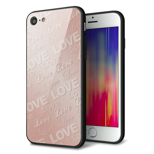 docomo au SoftBank iPhone8 アイフォン 8 ケース カバー 背面 ガラス TPU デザイン 【 SC841 エンボス風LOVEリンク(ローズピンク) 】 印刷 光沢 MMLM docomo au SoftBank iPhone8 アイフォン 8 ケース カバー 背面 ガラス TPU デザイン 【 SC841 エンボス風LOVEリンク(ローズピンク) 】 印刷 光沢 MMLM
