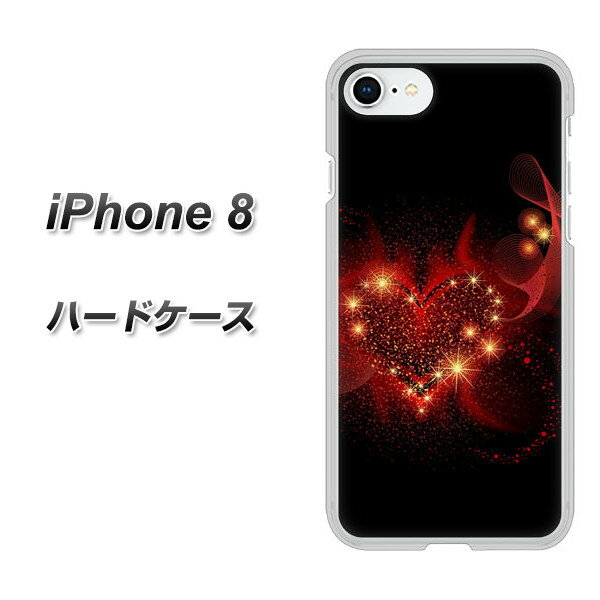 iPhone8 n[hP[X / Jo[y382 n[g̑n fރNAz UV 𑜓x(ACtH8/IPHONE8/X}zP[X)