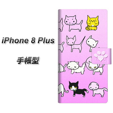 iPhone8 PLUS 手帳型スマホケース【YC835 ねこラブ02】(アイフォン8 プラス/IPHONE8PULS/スマホケース/手帳式)