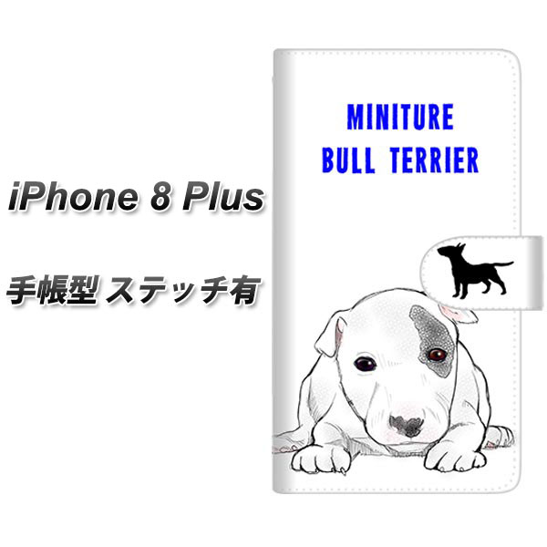 iPhone8 PLUS 手帳型スマホケース 【ステッチタイプ】【YE802 ミニチュアブルテリア01】(アイフォン8 プラス/IPHONE8PULS/スマホケース/手帳式)