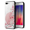 docomo au SoftBank iPhone8PLUS アイフォン 8 プラス ケース カバー 背面 ガラス TPU デザイン 【 030 花と蝶 うす桃色 】 印刷 光沢 MMLM