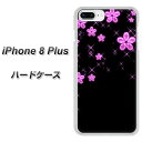 iPhone8 PLUS ハードケース / カバー【019 桜クリスタル 素材クリア】 UV印刷 ★高解像度版(アイフォン8 プラス/IPHONE8PULS/スマホケー..