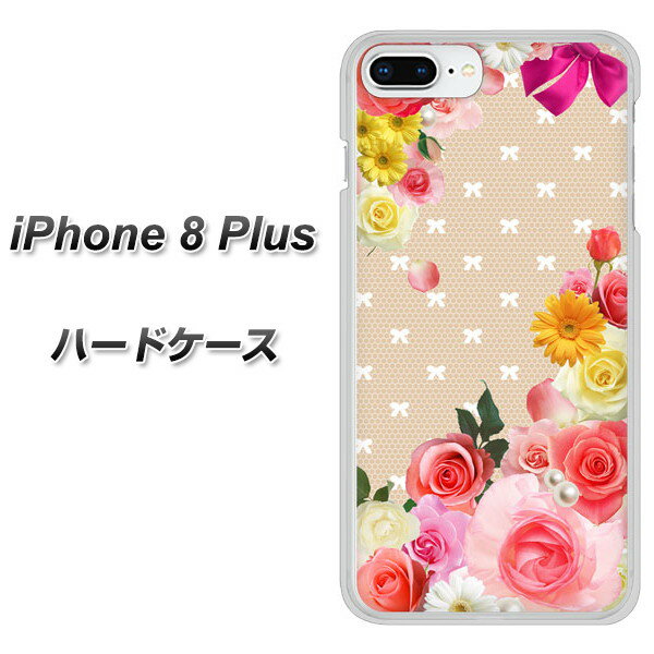 iPhone8 PLUS ハードケース / カバー【SC825 ロリータレース 素材クリア】 UV印刷 ★高解像度版(アイフォン8 プラス/IPHONE8PULS/スマホケース)