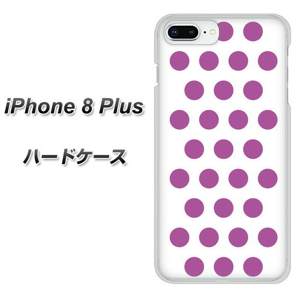 iPhone8 PLUS n[hP[X / Jo[yVA912 hbg zCg~p[v fރNAz UV 𑜓x(ACtH8 vX/IPHONE8PULS/X}zP[X)