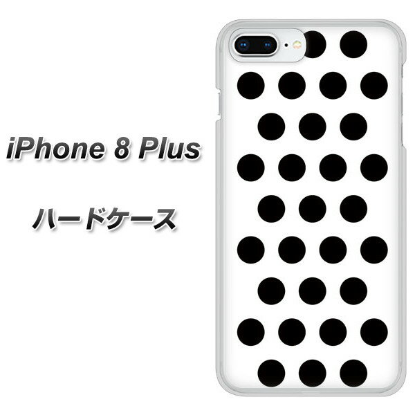 iPhone8 PLUS ハードケース / カバー【VA914 ドット ホワイト×ブラック 素材クリア】 UV印刷 ★高解像度版(アイフォン8 プラス/IPHONE8PULS/スマホケース)