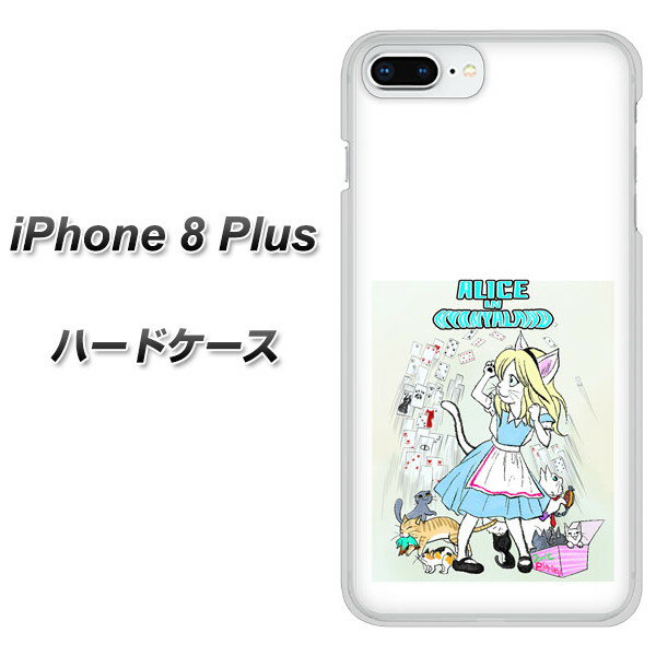 iPhone8 PLUS n[hP[X / Jo[yYJ252 nyanyanyand fރNAz UV 𑜓x(ACtH8 vX/IPHONE8PULS/X}zP[X)