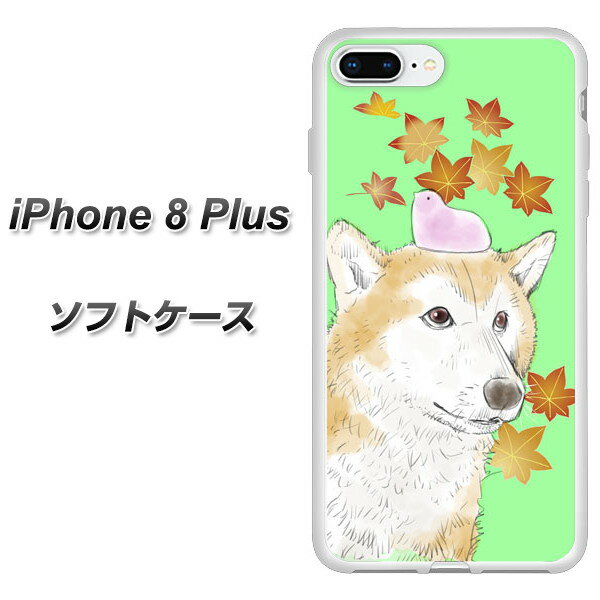 iPhone8 PLUS TPU ソフトケース / やわらかカバー【YJ005 柴犬 和柄 もみじ 素材ホワイト】 UV印刷 シリコンケースより堅く、軟性のあるTPU素材(アイフォン8 プラス/IPHONE8PULS/スマホケース)