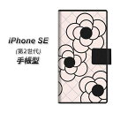 iPhone SE 第2世代 手帳型 スマホケース カバー 【EK926 カメリア ピンク UV印刷】