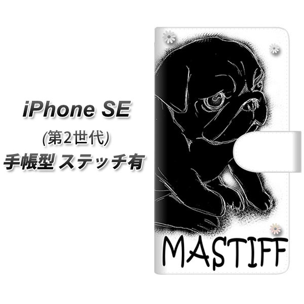 iPhone SE 2 蒠^ X}zP[X Jo[ yXeb`^CvzyYD859 pO05 UVz