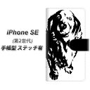 iPhone SE 2 蒠^ X}zP[X Jo[ yXeb`^CvzyYE938 nO UVz