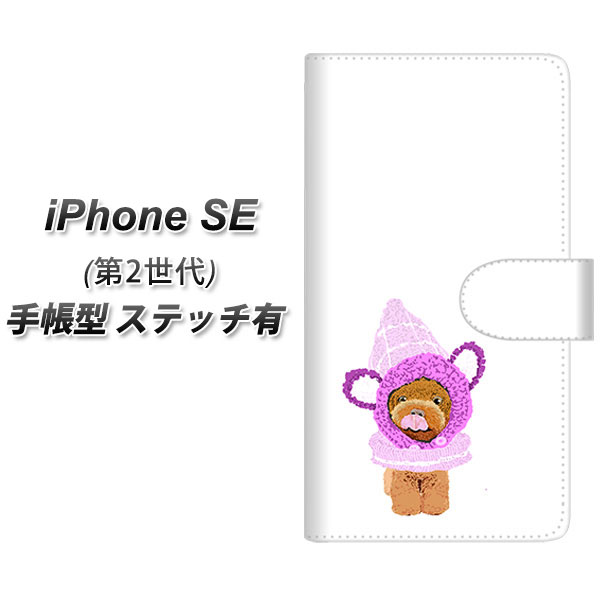 iPhone SE 2 蒠^ X}zP[X Jo[ yXeb`^CvzyYJ297 gCv[h  R 킢 UVz