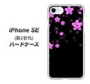 iPhone SE 第2世代 ハードケース カバー 【019 桜クリスタル UV印刷 素材クリア】