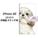 iPhone SE 3 蒠^ X}zP[X Jo[ yXeb`^CvzyYD973 V[Y[02 UVz