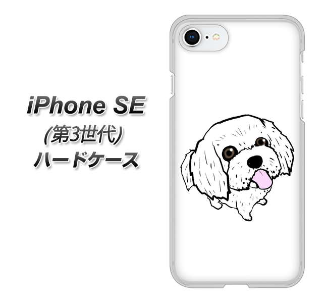 iPhone SE 3 n[hP[X Jo[ yYJ170  Dog }`[Y 킢 UV fރNAz