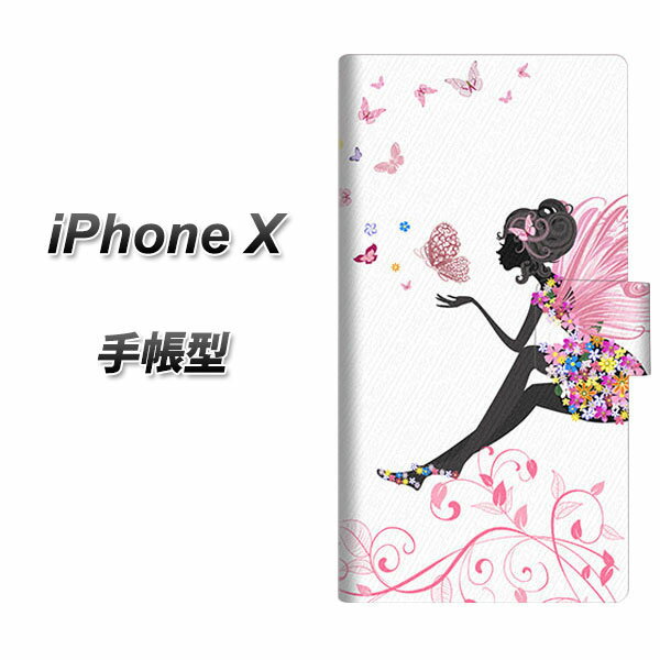 Apple iPhone X 蒠^X}zP[XyEK932 sN̒̐z(Abv ACtHX/IPHONEX/X}zP[X/蒠)
