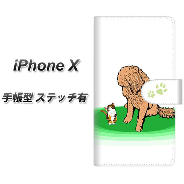 Apple iPhone X Ģޥۥ ڥƥåסۡYE888 ٥ȥե09(åץ եX/IPHONEX/ޥۥ/Ģ)