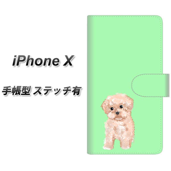 Apple iPhone X 蒠^X}zP[X yXeb`^CvzyYJ063 gCv[04 O[ z(Abv ACtHX/IPHONEX/X}zP[X/蒠)