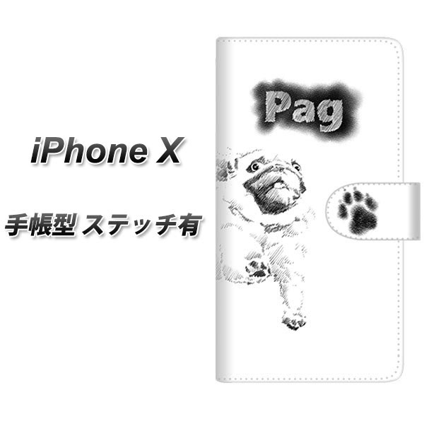 Apple iPhone X 蒠^X}zP[X yXeb`^CvzyYJ258 pO z(Abv ACtHX/IPHONEX/X}zP[X/蒠)