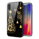 docomo au SoftBank iPhoneX アイフォン テン ケース カバー 背面 ガラス TPU デザイン 【 721 ゴールドクリスマスツリー 】 印刷 光沢 MMLM