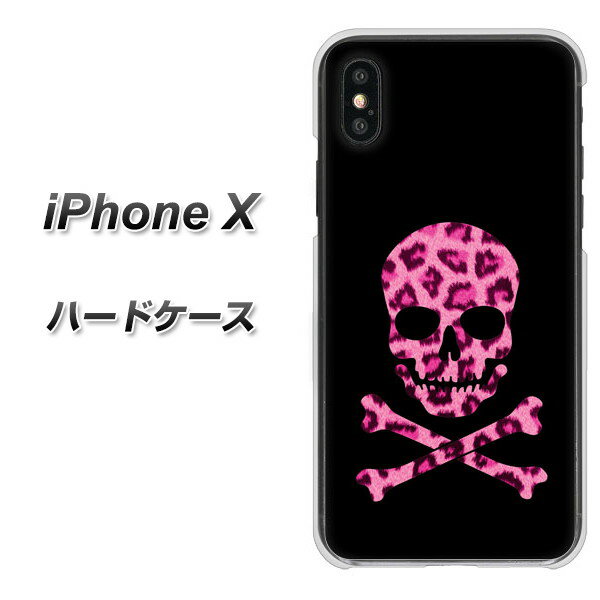 Apple iPhone X n[hP[X / Jo[y1079 hNt[ qEsN fރNAz UV 𑜓x(Abv ACtHX/IPHONEX/X}zP[X)