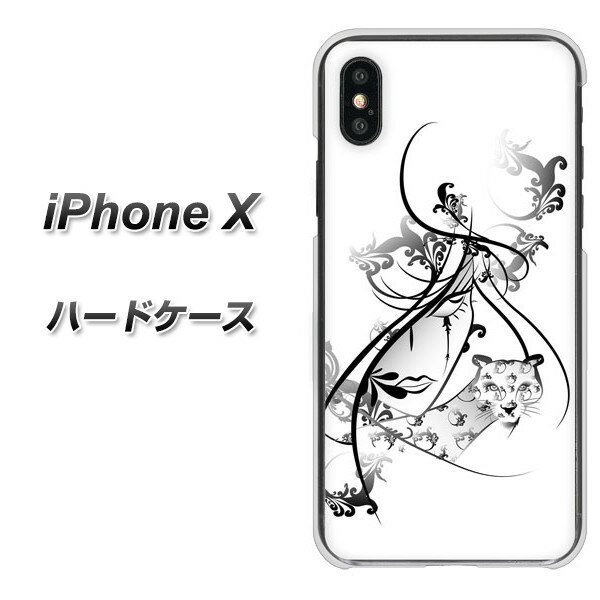 Apple iPhone X n[hP[X / Jo[yVA832 pT[Ɣ fރNAz UV 𑜓x(Abv ACtHX/IPHONEX/X}zP[X)