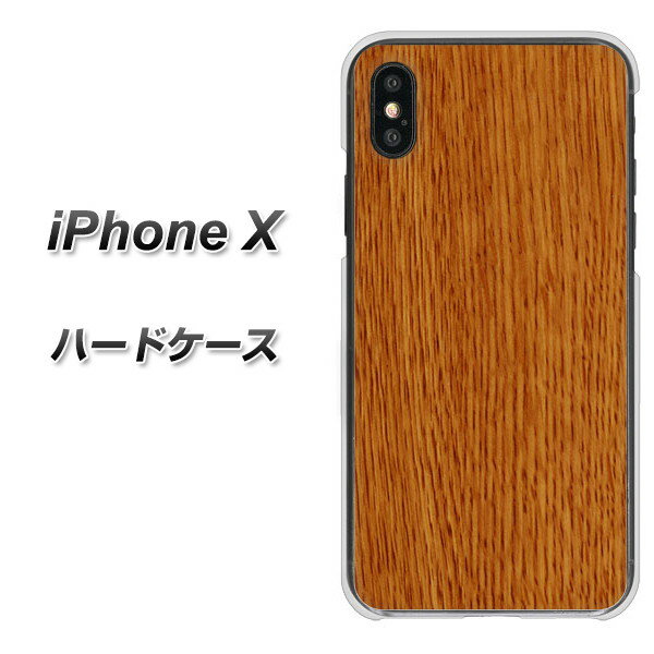 Apple iPhone X n[hP[X / Jo[yVA998 ؖ CguE fރNAz UV 𑜓x(Abv ACtHX/IPHONEX/X}zP[X)
