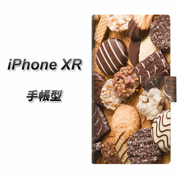 Apple iPhone XR 手帳型 スマホケース カバー 【442 クッキーmix】