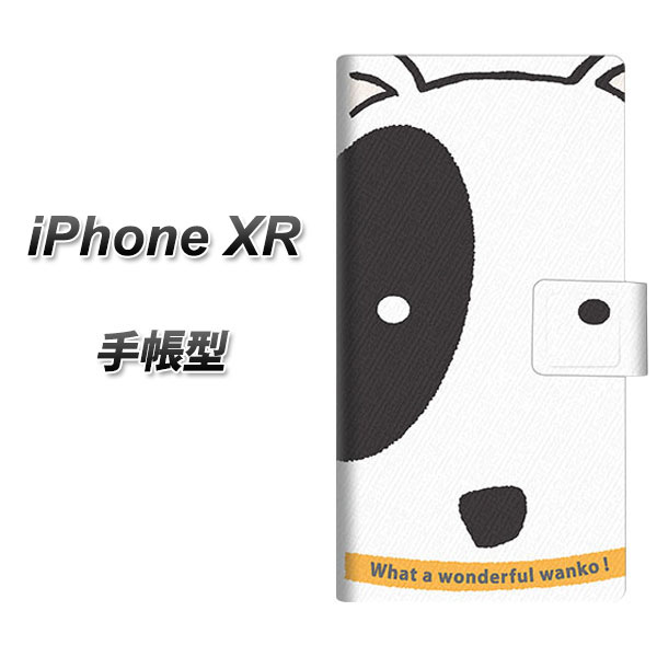 Apple iPhone XR 蒠^ X}zP[X Jo[ yIA800 񂱁z