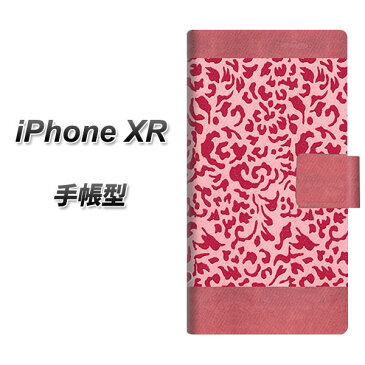 Apple iPhone XR 手帳型 スマホケース カバー 【YA950 和猫06】
