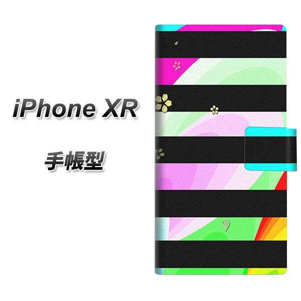 Apple iPhone XR 蒠^ X}zP[X Jo[ yYB847 TN03z