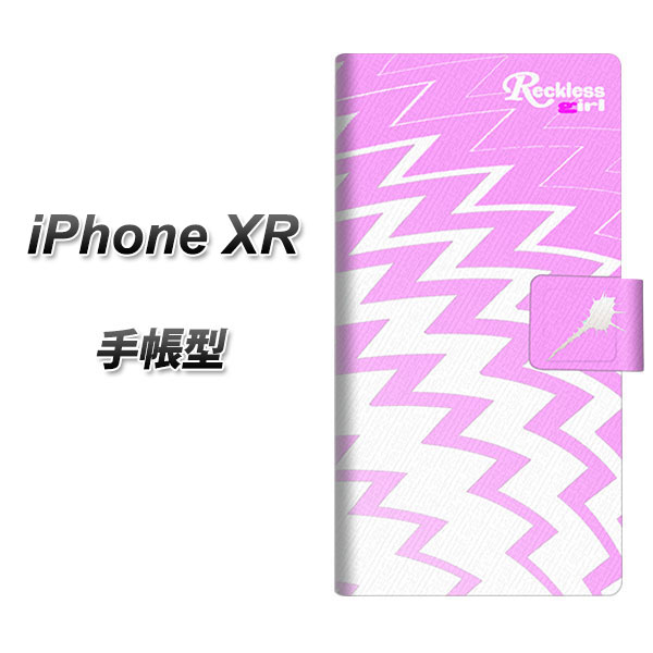 Apple iPhone XR 蒠^ X}zP[X Jo[ yYC804 r[`sNz