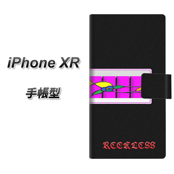 Apple iPhone XR 手帳型 スマホケース カバー 【YC873 窓02】