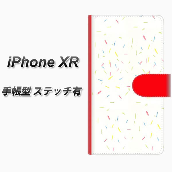 Apple iPhone XR 手帳型 スマホケース カバー 【ステッチタイプ】【FD814 色鉛筆（藤浪）】