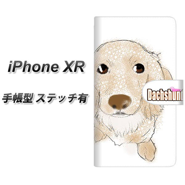 Apple iPhone XR 蒠^ X}zP[X Jo[ yXeb`^CvzyYD812 _bNX03z