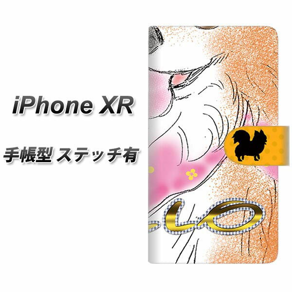 Apple iPhone XR 蒠^ X}zP[X Jo[ yXeb`^CvzyYD818 `04z