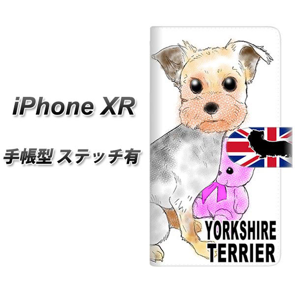 Apple iPhone XR 蒠^ X}zP[X Jo[ yXeb`^CvzyYD847 [NVeA02z