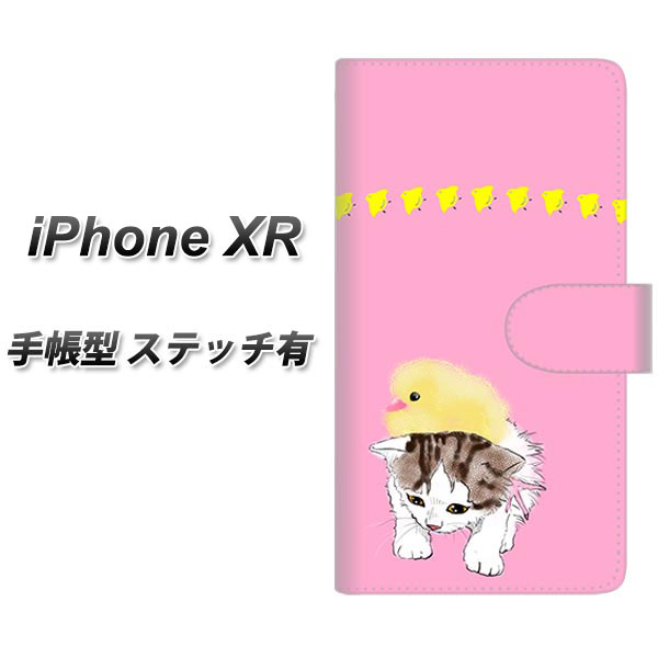 Apple iPhone XR 蒠^ X}zP[X Jo[ yXeb`^CvzyYE967 }`J02z