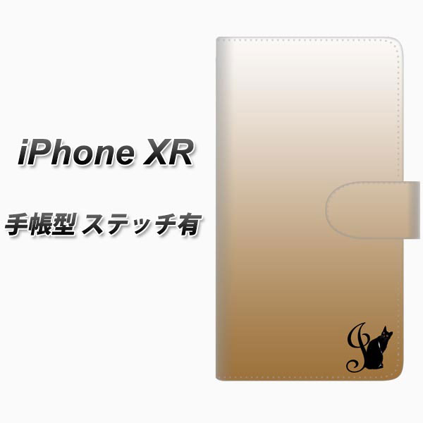 Apple iPhone XR 蒠^ X}zP[X Jo[ yXeb`^CvzyYI851 CjV lR Jz